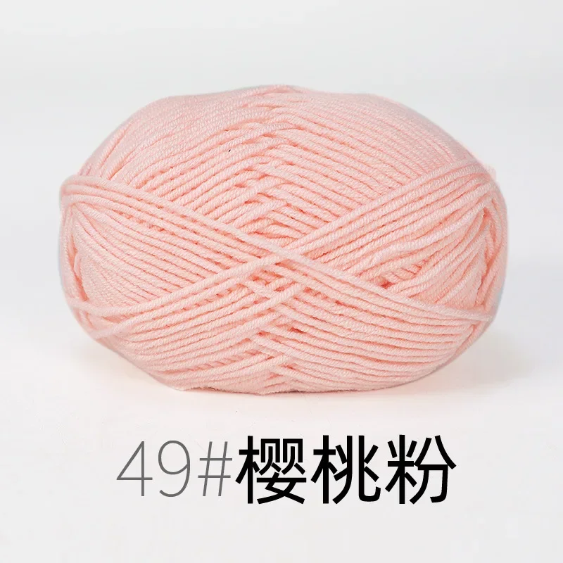 RYMX49-1pc pink