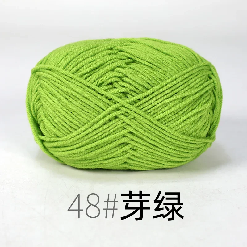 RYMX48-1pc green