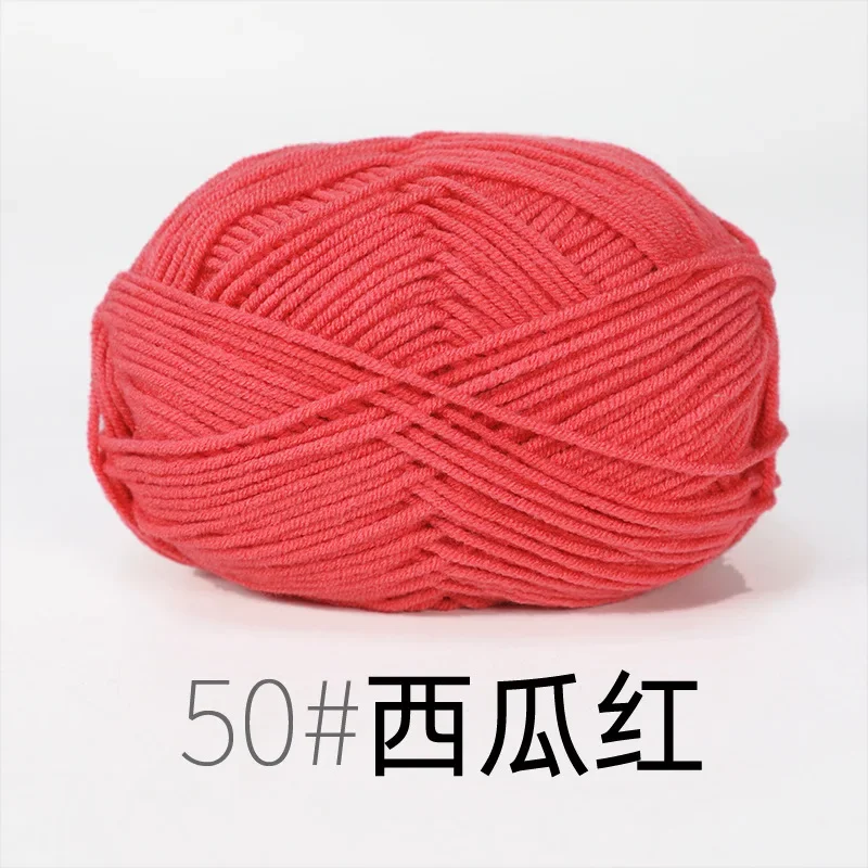 RYMX50-1pc red