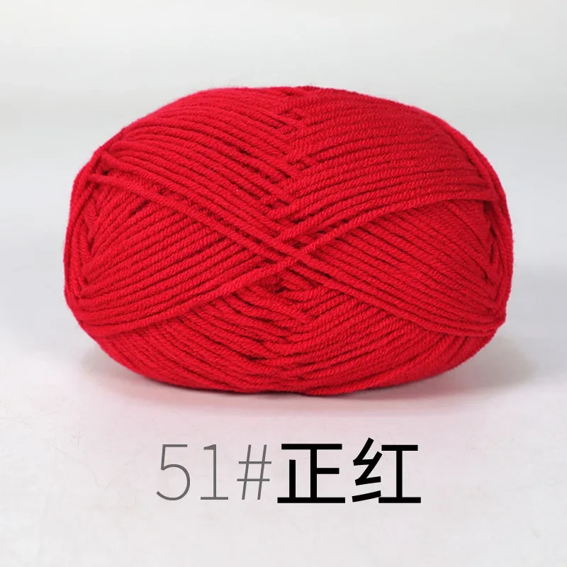 RYMX51-1pc red