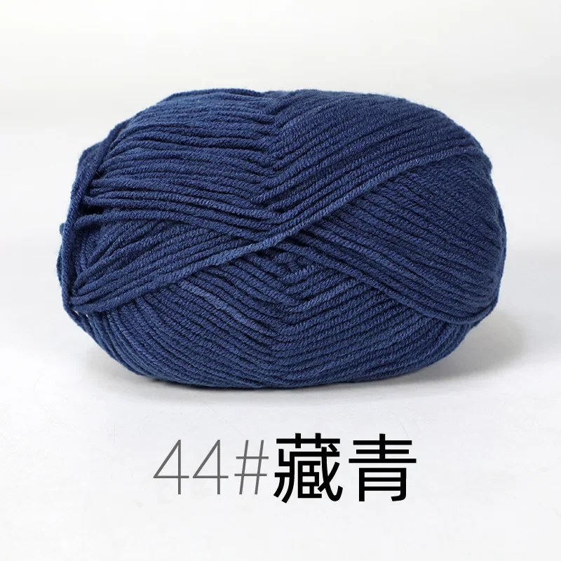 RYMX44-1pc blue