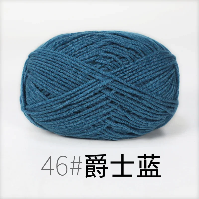 RYMX46-1pc blue