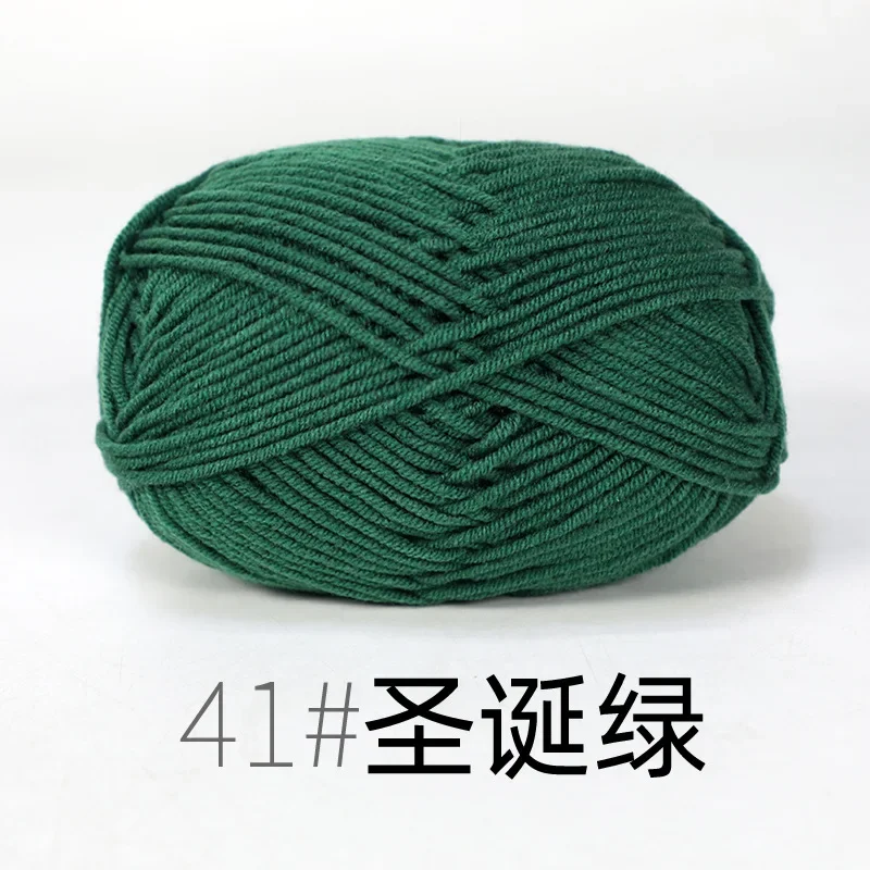 RYMX41-1pc green