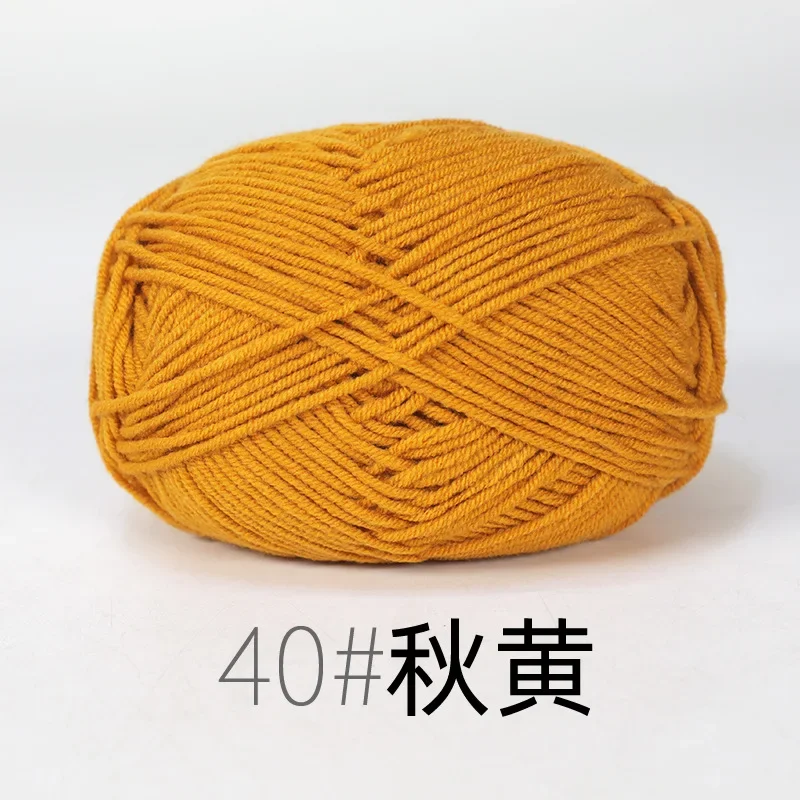 RYMX40-1pc yellow