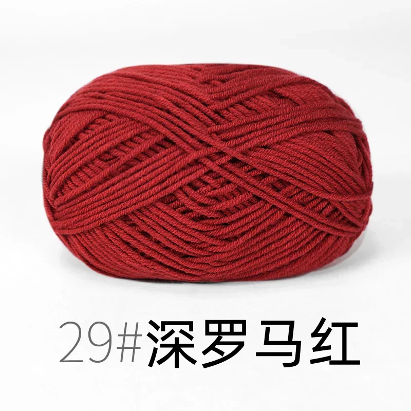RYMX29-1pc red