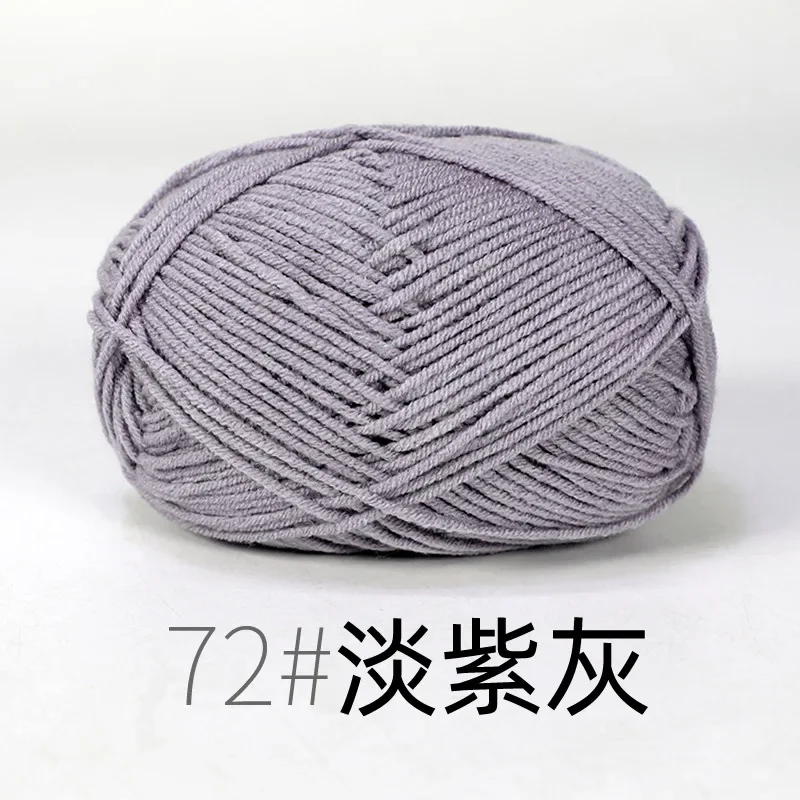 RYMX72-1pc purple