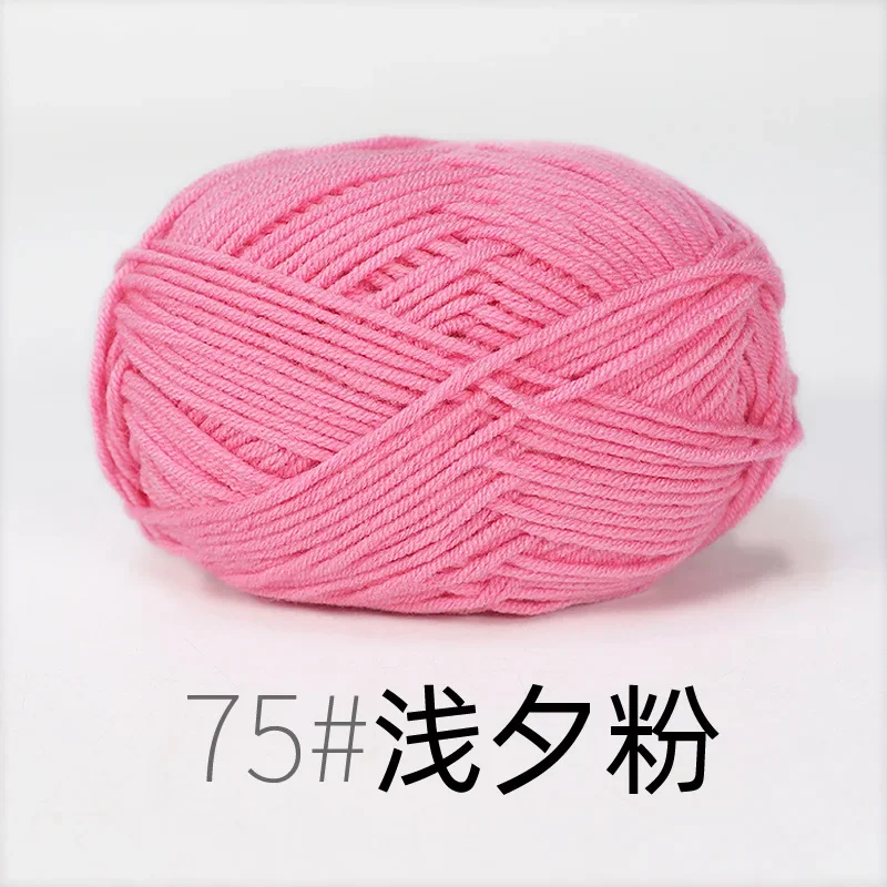 RYMX75-1pc pink