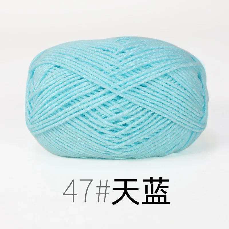 RYMX47-1pc blue
