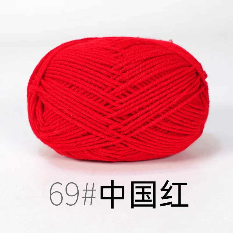 RYMX69-1pc red