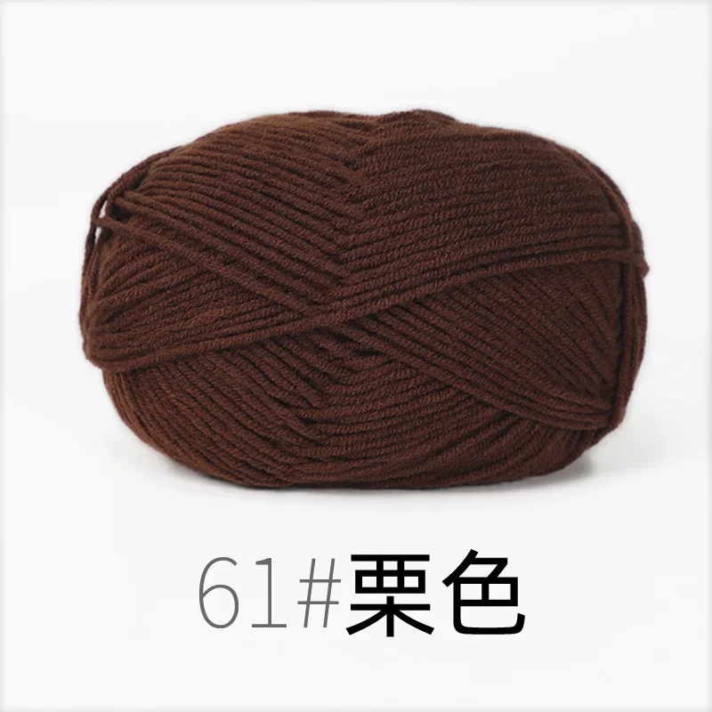 RYMX61-1pc brown