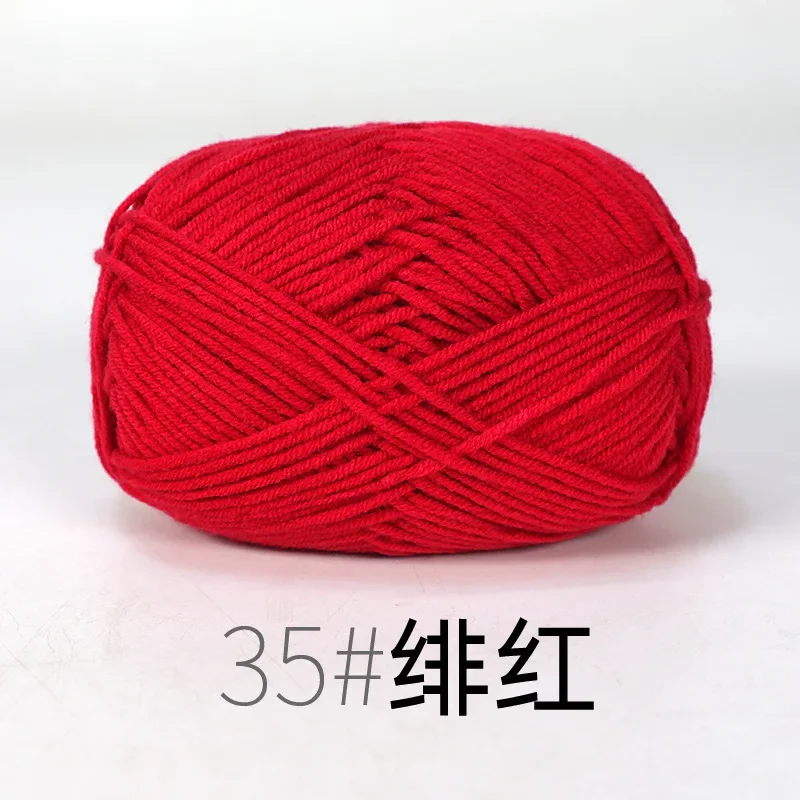 RYMX35-1pc red