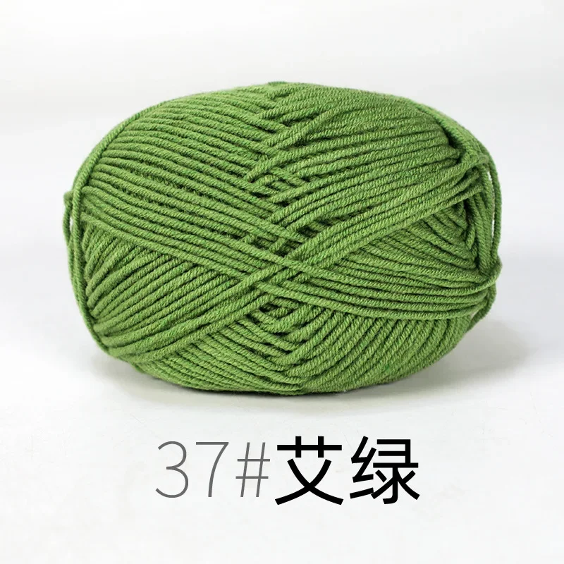 RYMX37-1pc green