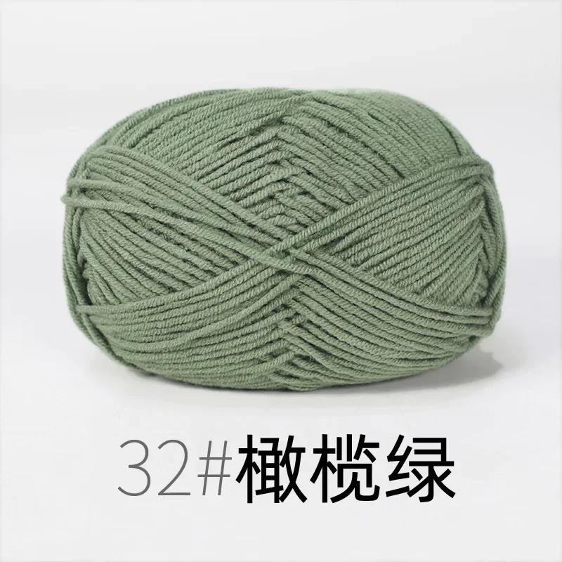 RYMX32-1pc green