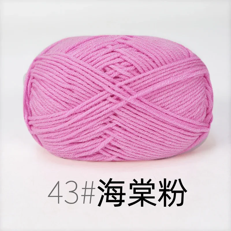 RYMX43-1pc pink