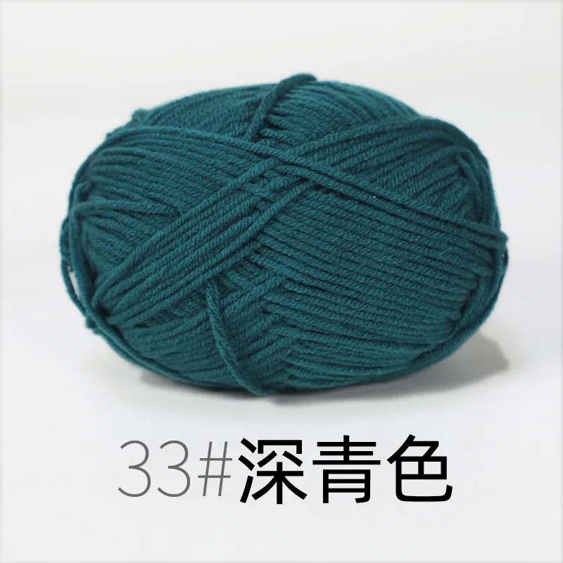 RYMX33-1pc blue