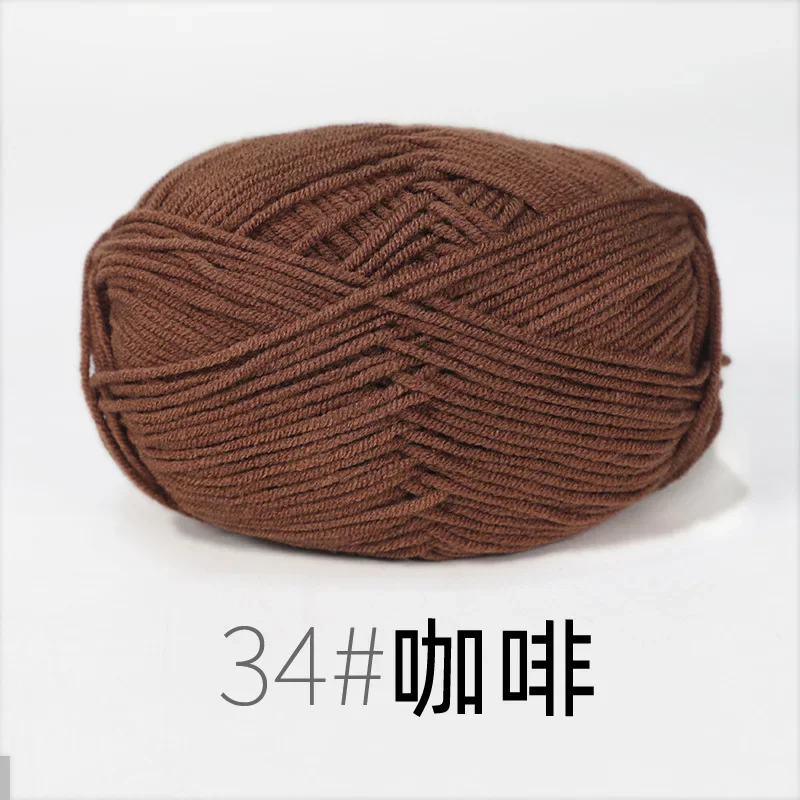 RYMX34-1pc coffee