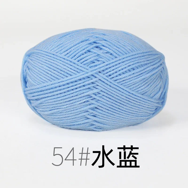 RYMX54-1pc blue