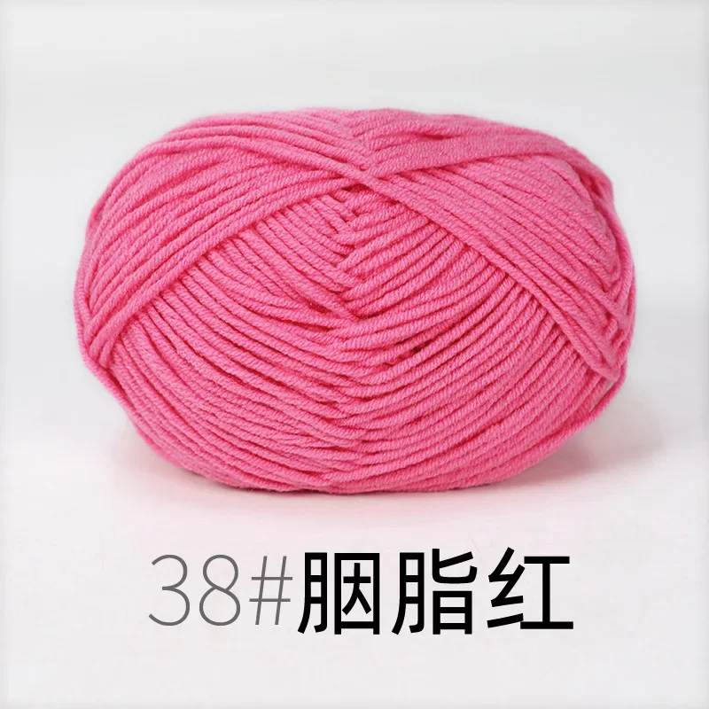RYMX38-1pc pink
