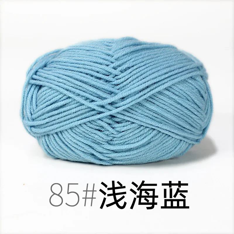 RYMX85-1pc blue