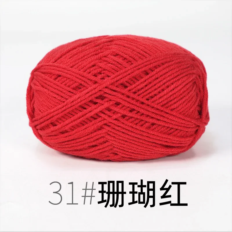 RYMX31-1pc red