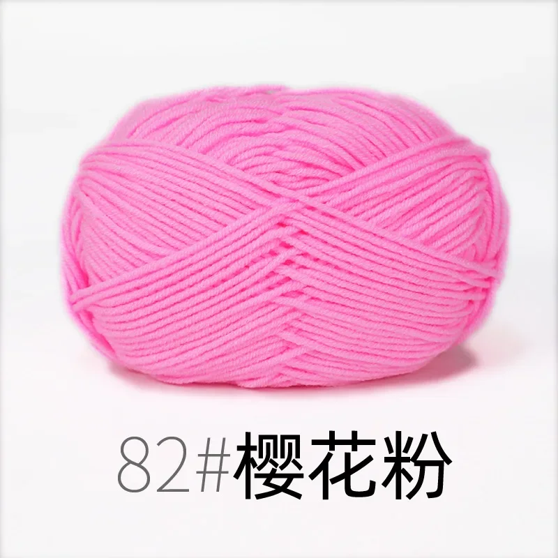 RYMX82-1pc pink