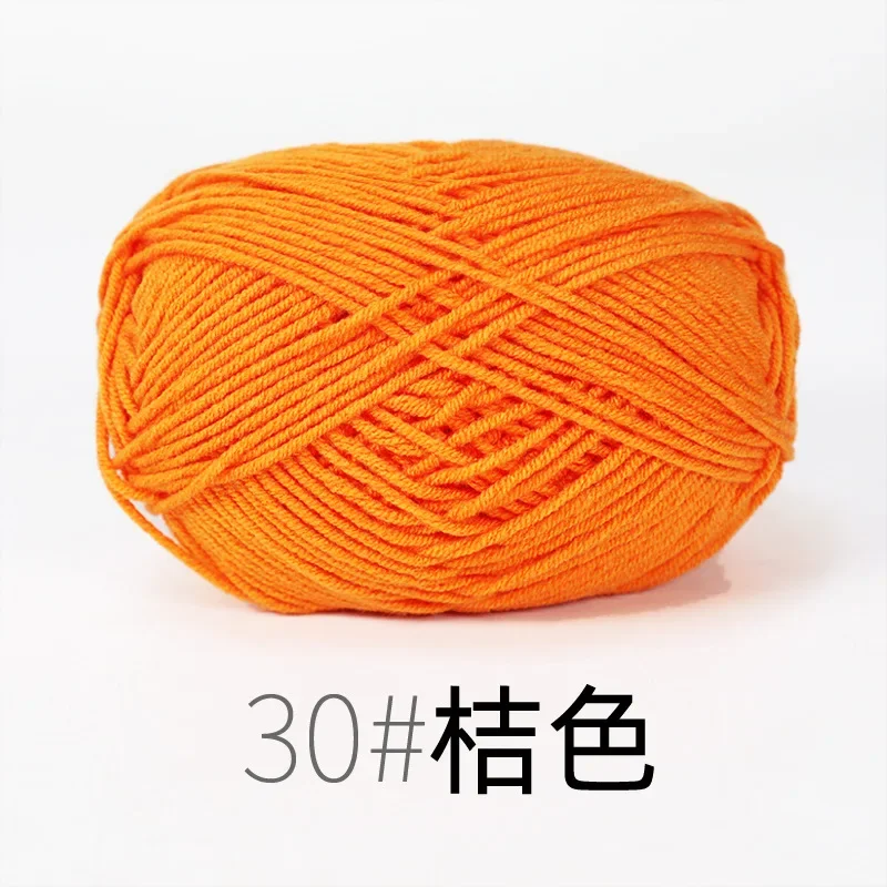 RYMX30-1pc orange