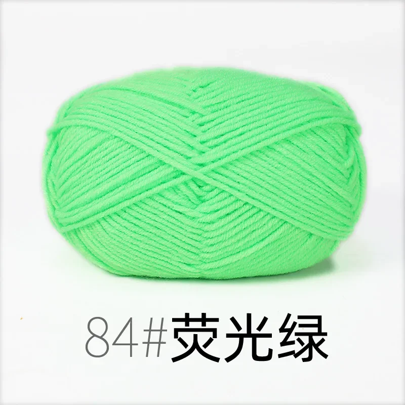 RYMX84-1pc green