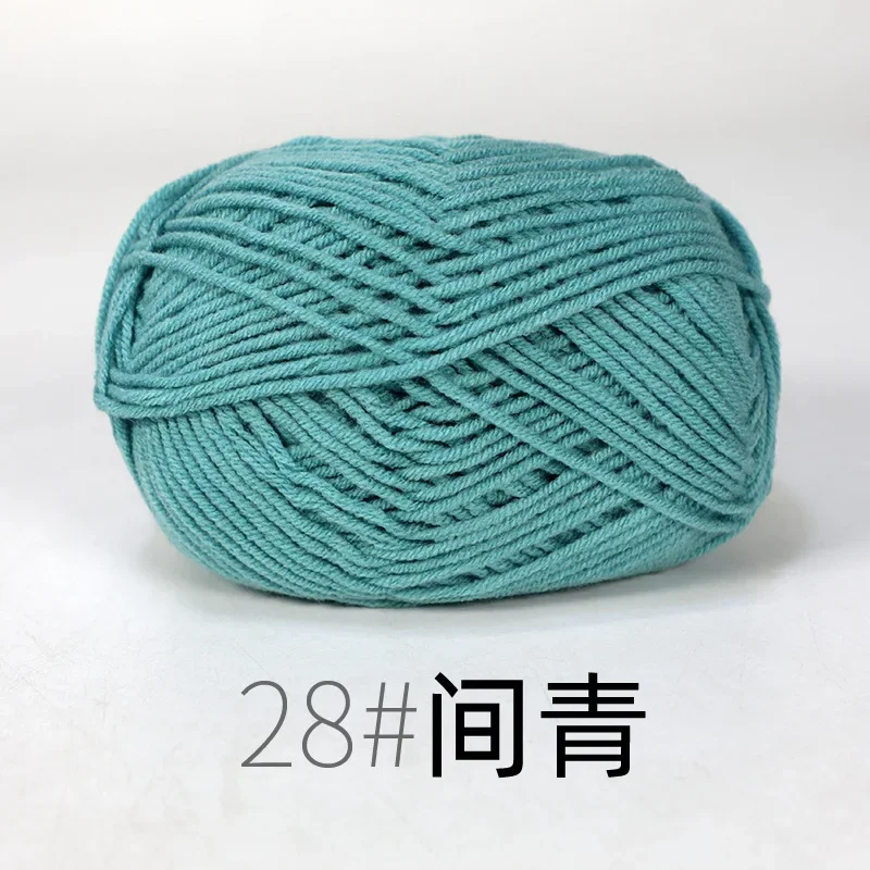 RYMX28-1pc blue