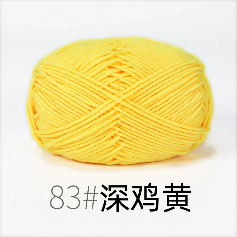 RYMX83-1pc yellow
