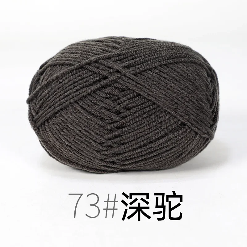 RYMX73-1pc brown