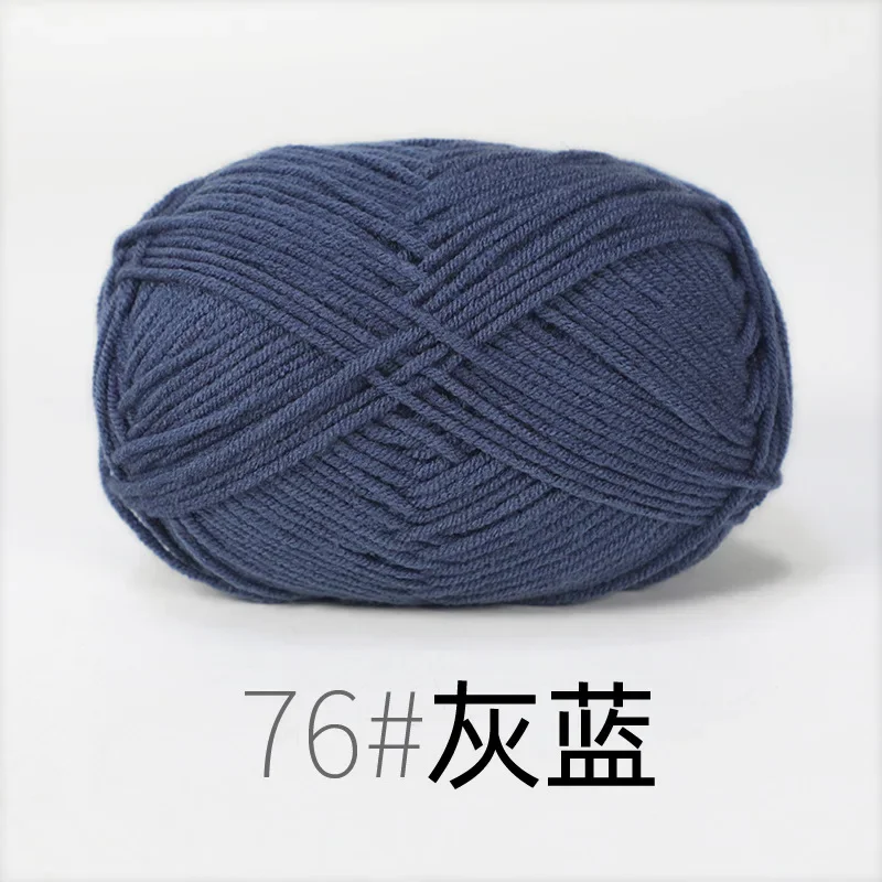 RYMX76-1pc blue