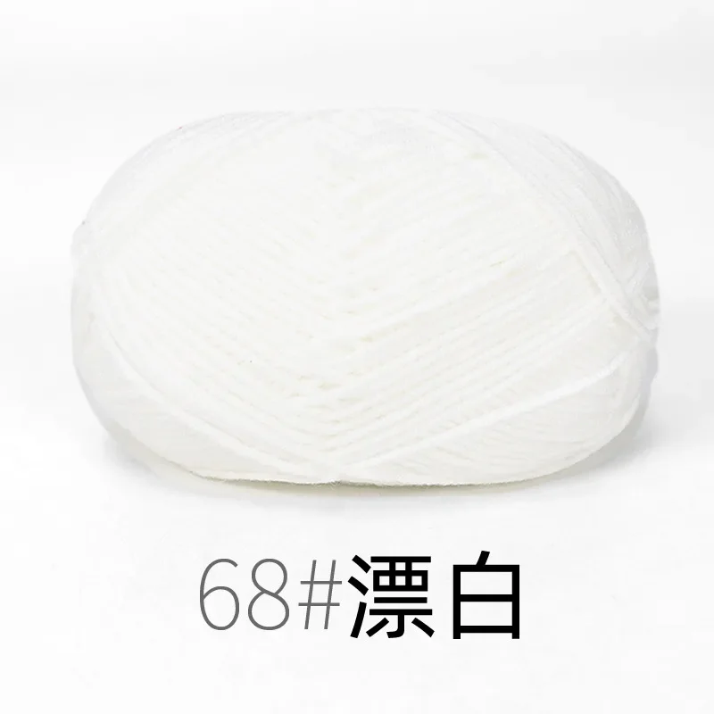 RYMX68-1pc white