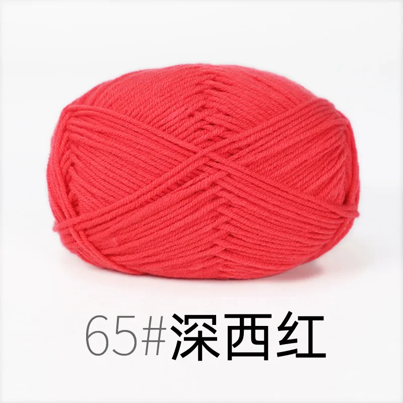 RYMX65-1pc red