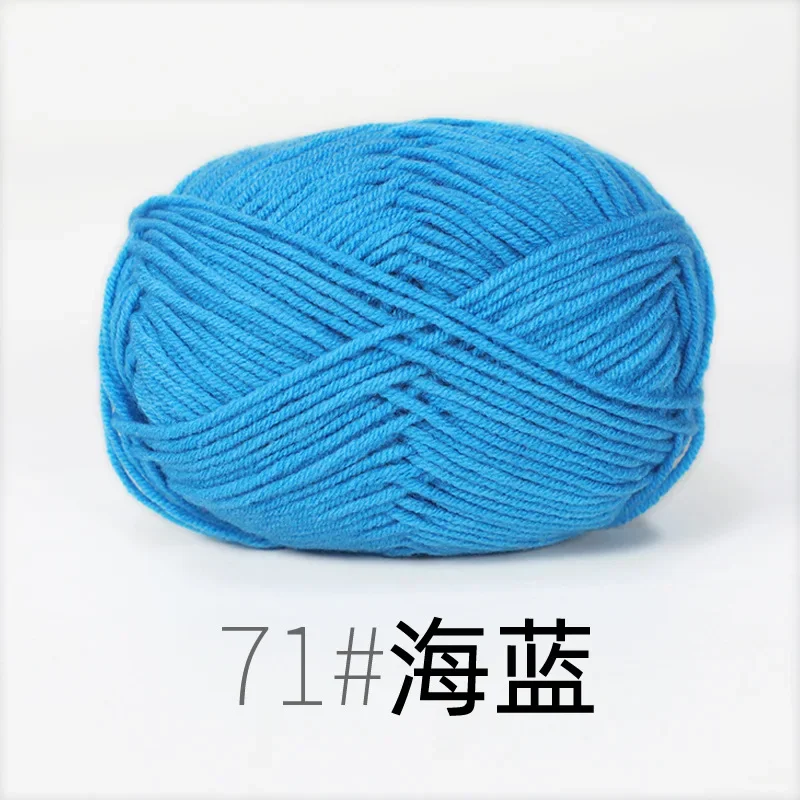 RYMX71-1pc blue