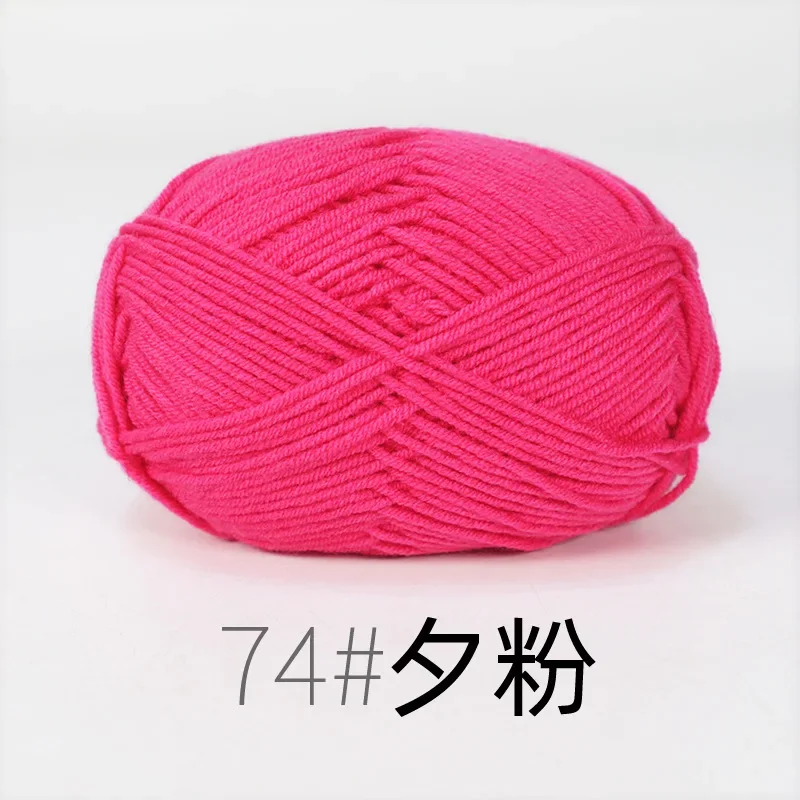RYMX74-1pc pink