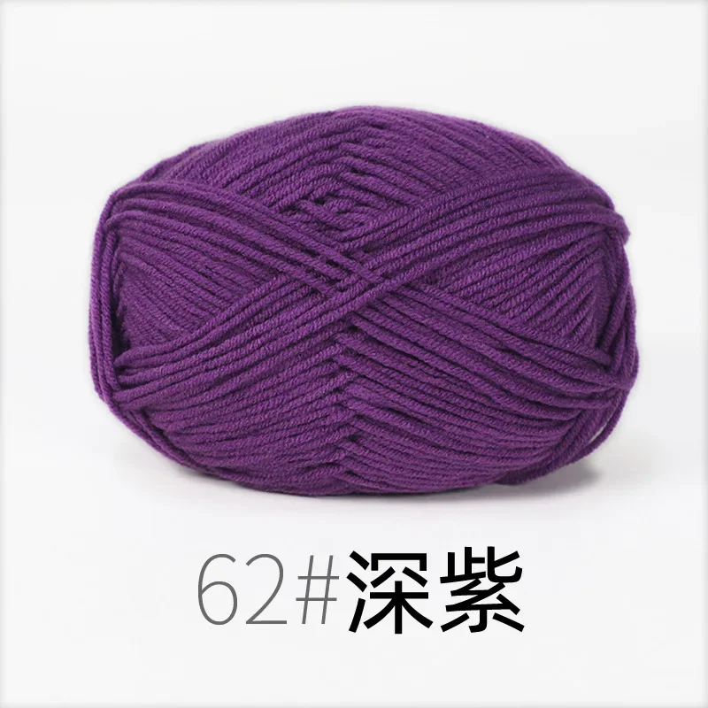 RYMX62-1pc purple