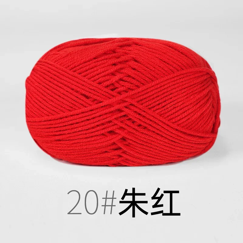 RYMX20-red