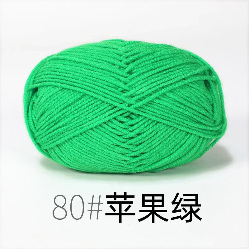 RYMX80-1pc green