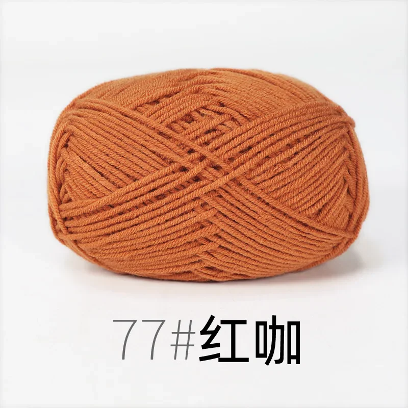 RYMX77-1pc brown