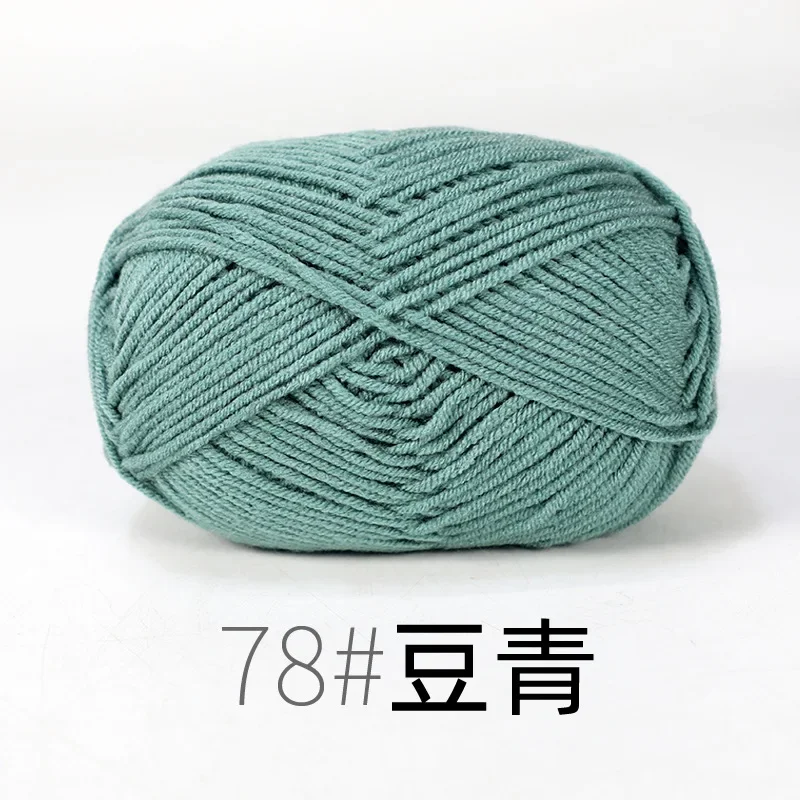 RYMX78-1pc green