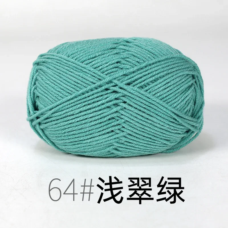 RYMX64-1pc green