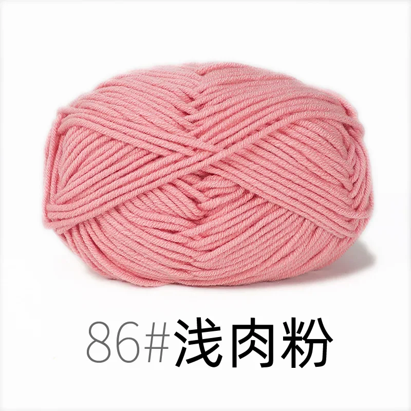 RYMX86-1pc pink