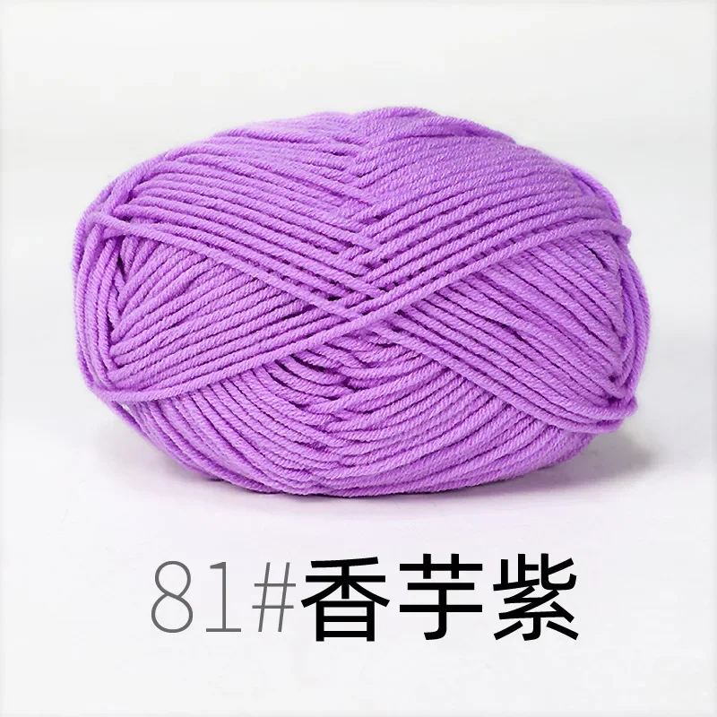 RYMX81-1pc purple