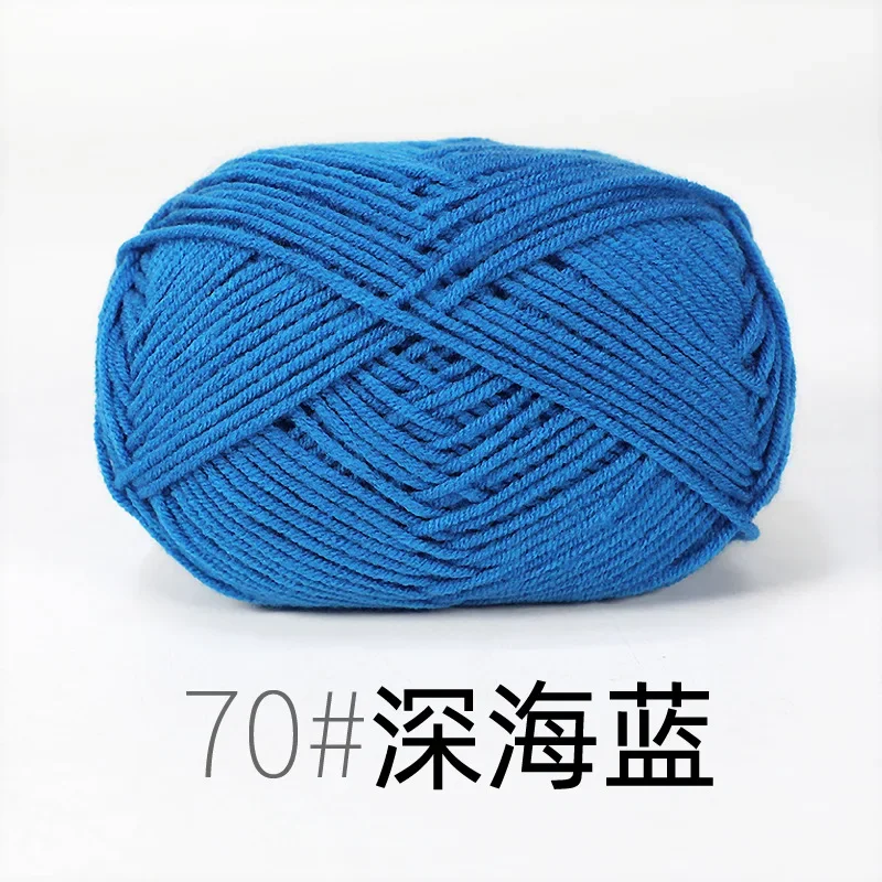 RYMX70-blue