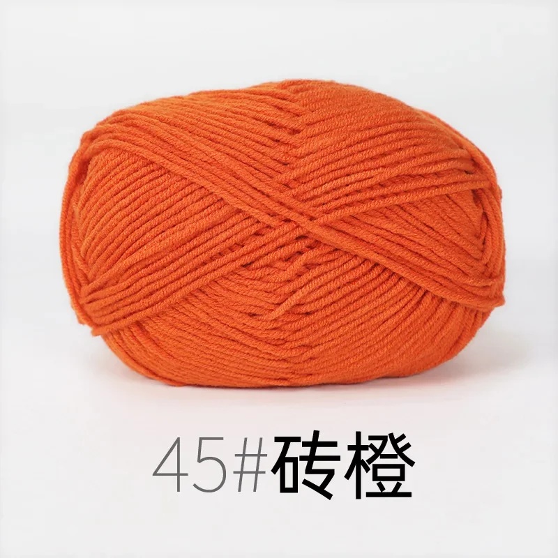 RYMX45-1pc orange