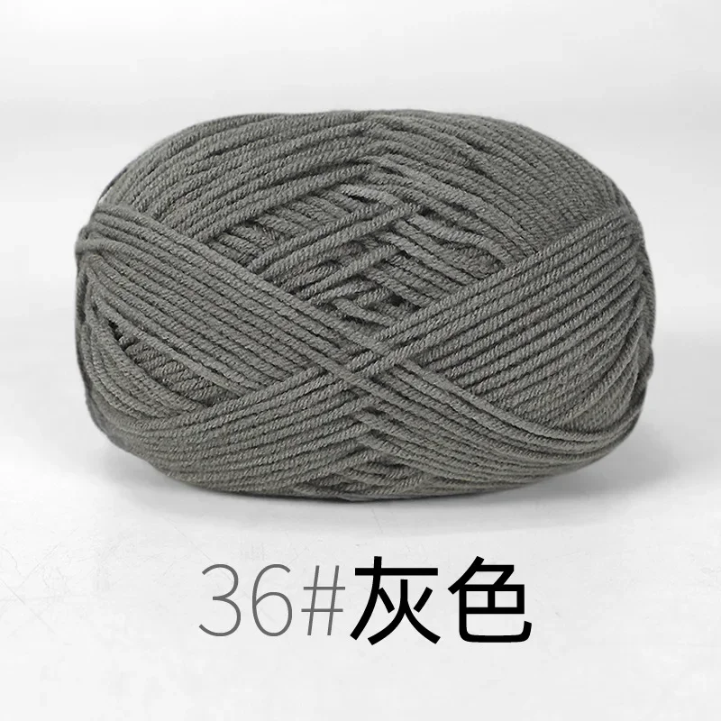 RYMX36-1pc gray