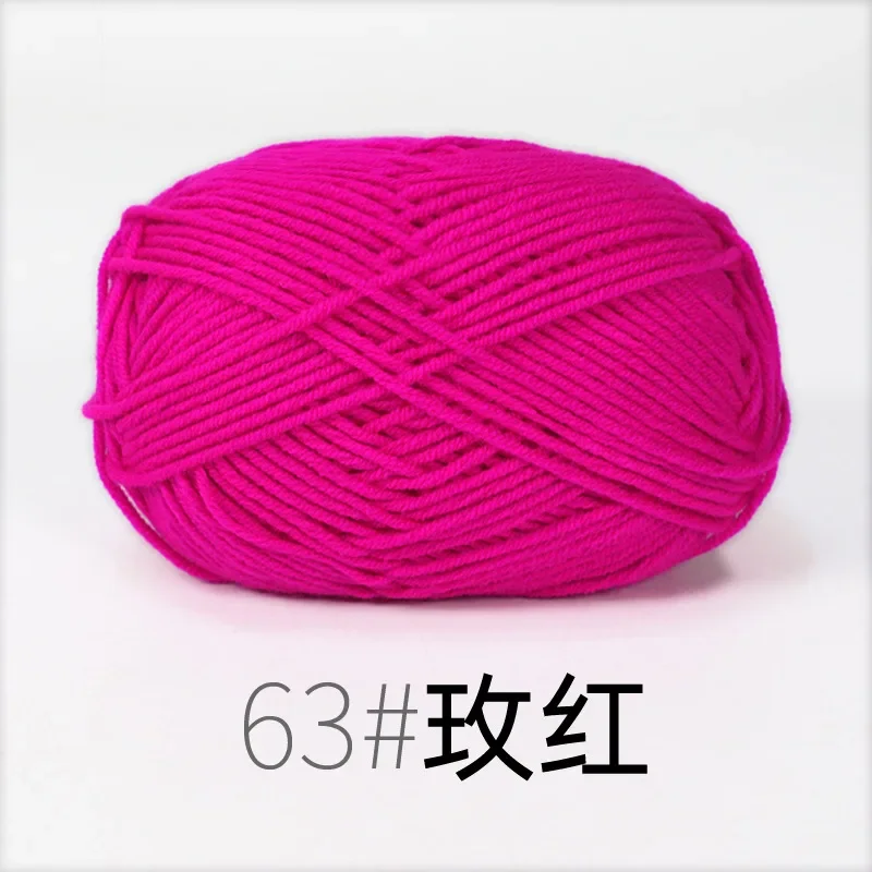 RYMX63-1pc pink