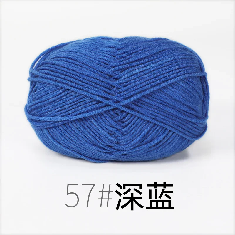 RYMX57-1pc blue