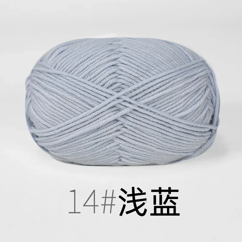 RYMX14-1pc blue