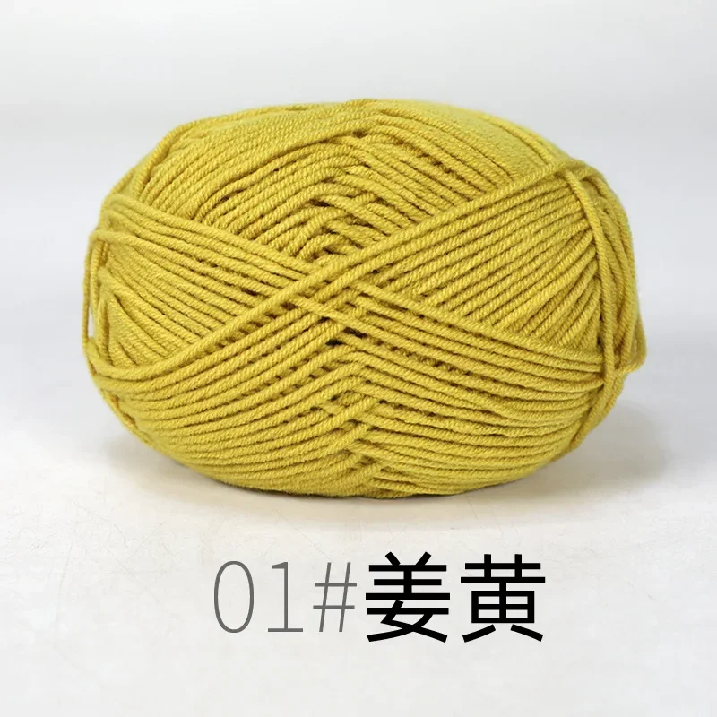 RYMX01-1pc yellow